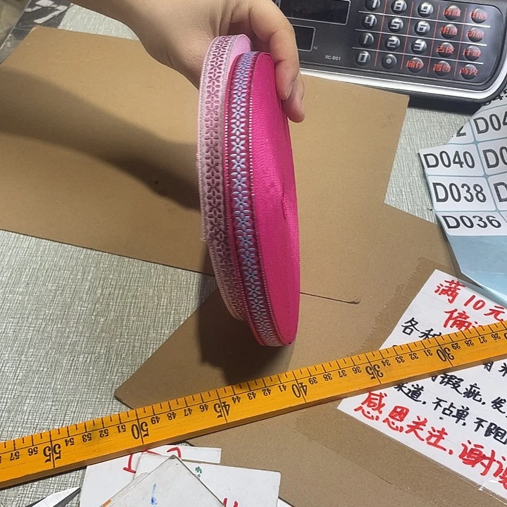 无纺布直播辅料闪购