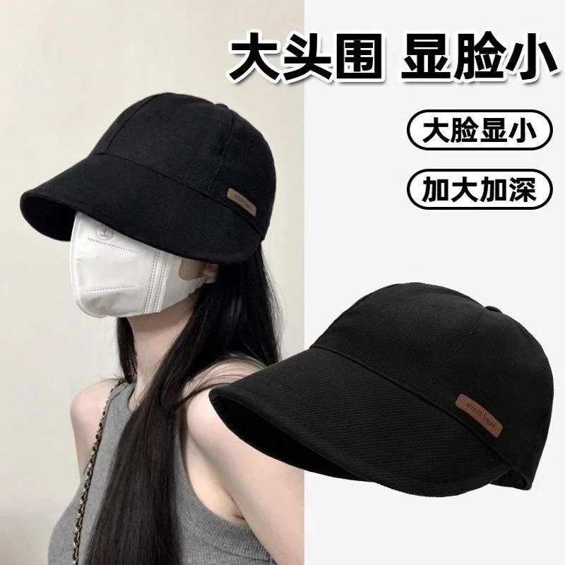 赵露思同款渔夫帽女2025春夏防晒防紫外线遮阳帽素颜黑色太阳帽子