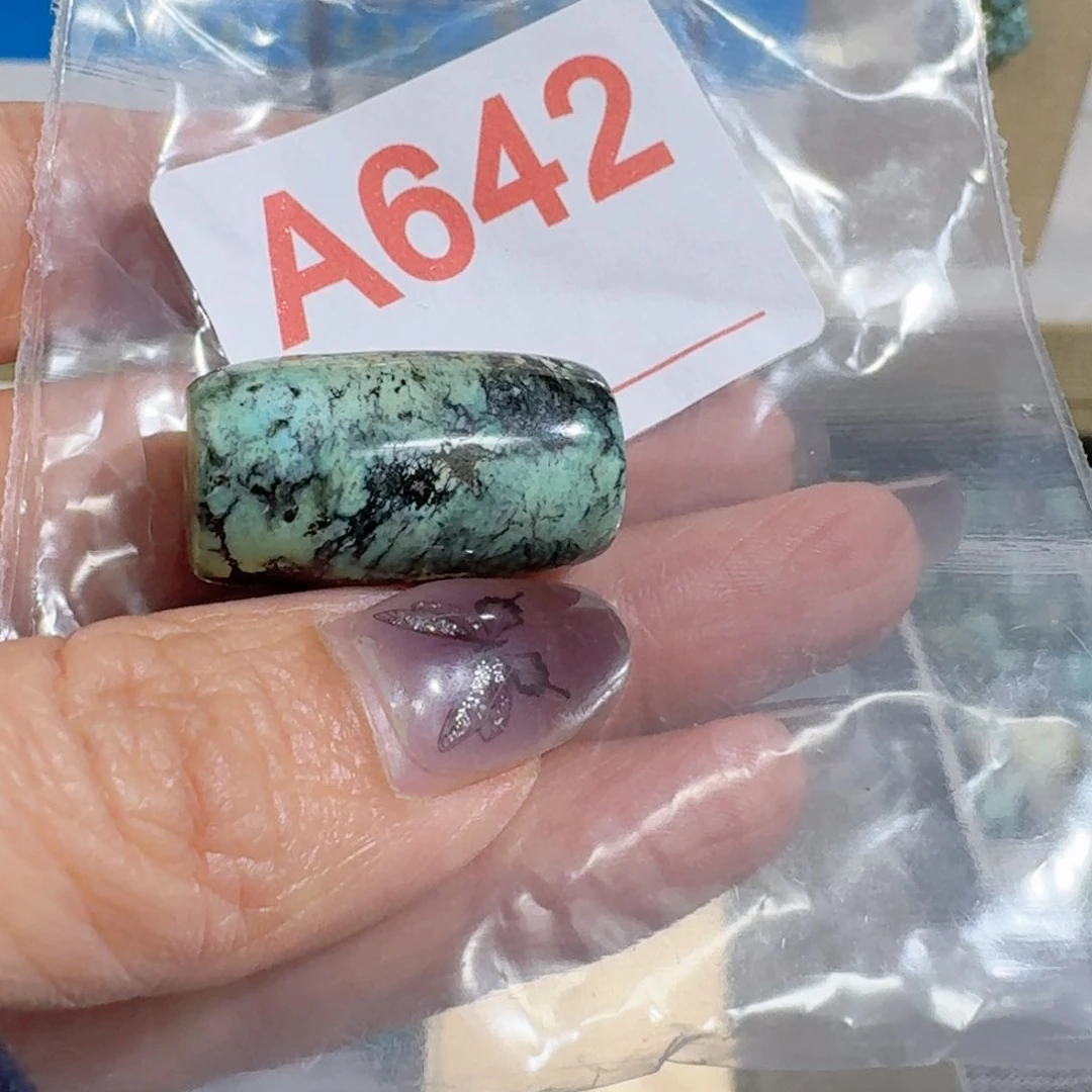 未镶嵌随型玛瑙/玉髓大****了