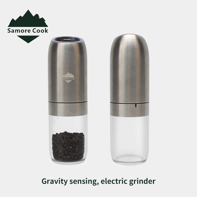 SamoreCook重力感应胡椒研磨器