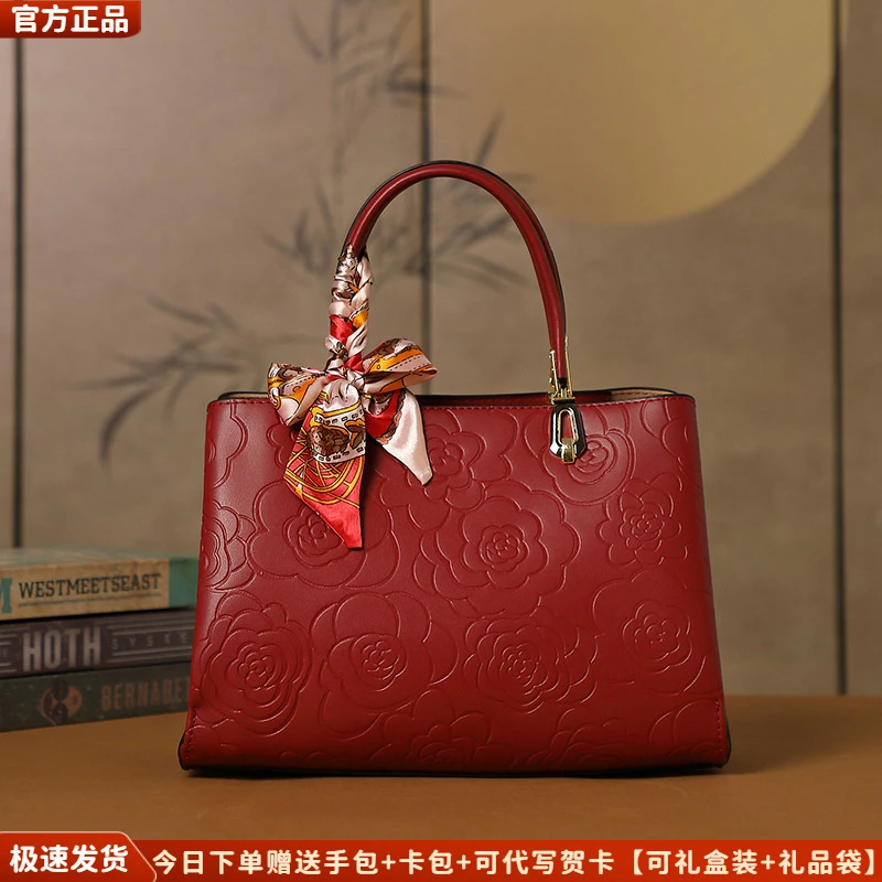 正品芭藜袋鼠结婚手提包女皮包2025新款大气婆婆中年婚礼妈妈包包