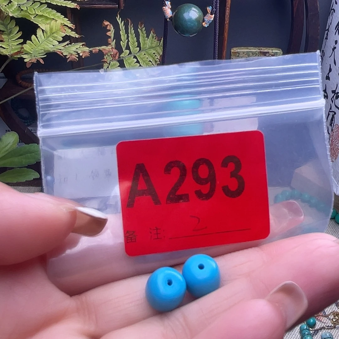 绿石头绿石头手工十堰古风配饰