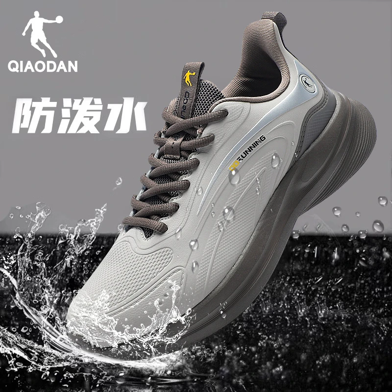 乔丹运动鞋男鞋2024冬季新款皮面防水休闲鞋子官方正品减震跑步鞋