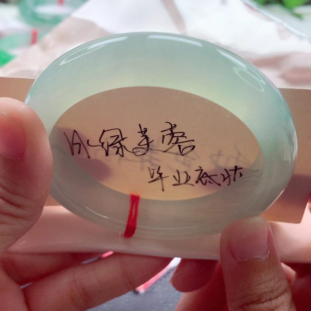 翡翠未镶嵌手镯55.6冰甜绿冰绿芙蓉零毛孔清货价A