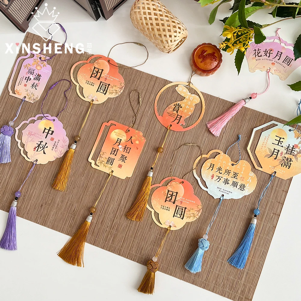 仅有专属【中秋节新品】芯苼 中式氛围挂牌 异形渐变吊牌礼盒装饰