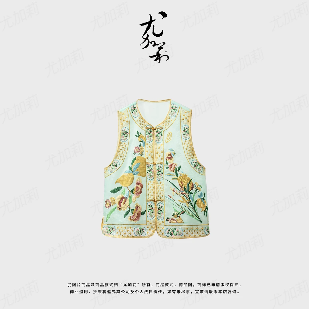 加莉新中式【国色天香】高定限量版新中式重工刺绣马甲