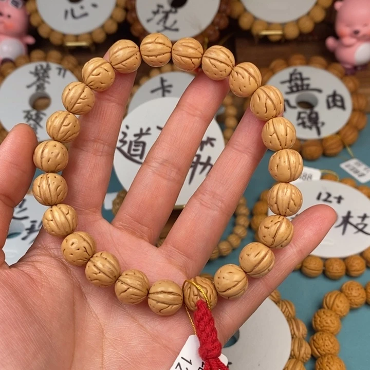 桃核手串林*！混元珠12底部抛光尺寸误差0.5之间