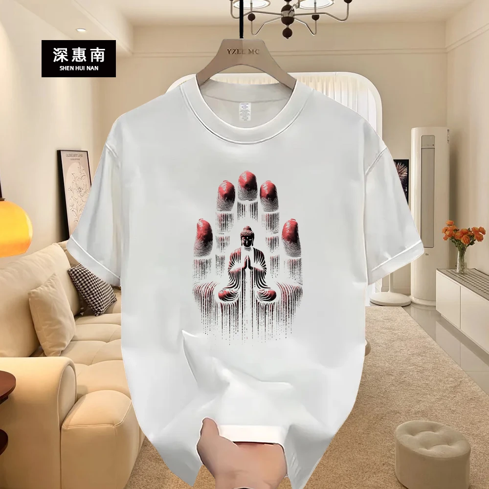 深惠南美式痞帅重磅纯棉短袖T恤青年男女款夏季ins潮牌圆领上衣