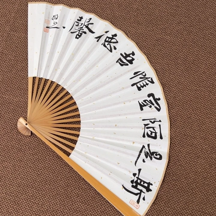书法子墨艺术刘相玉书法作品