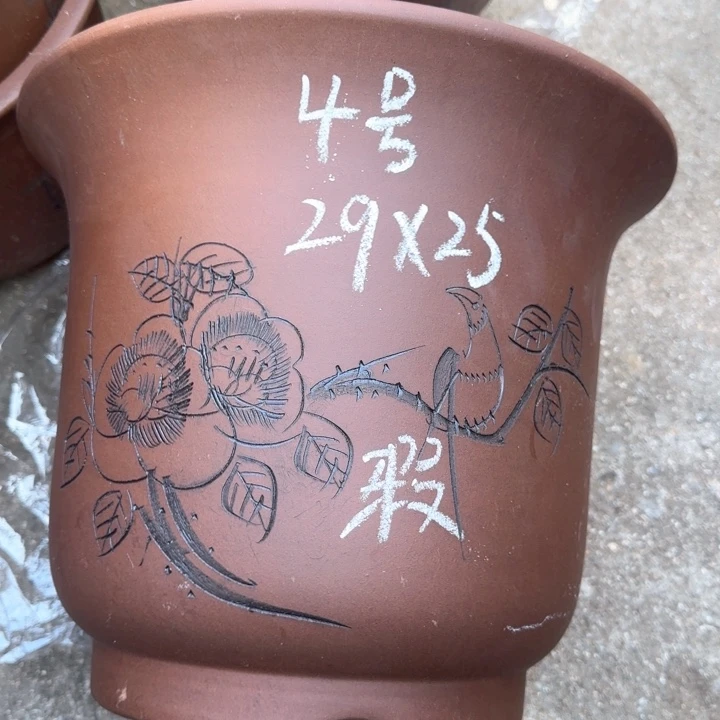 紫砂花盆特价清仓