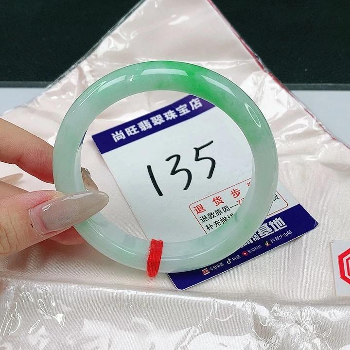 翡翠手镯未镶嵌红*沫翡翠12