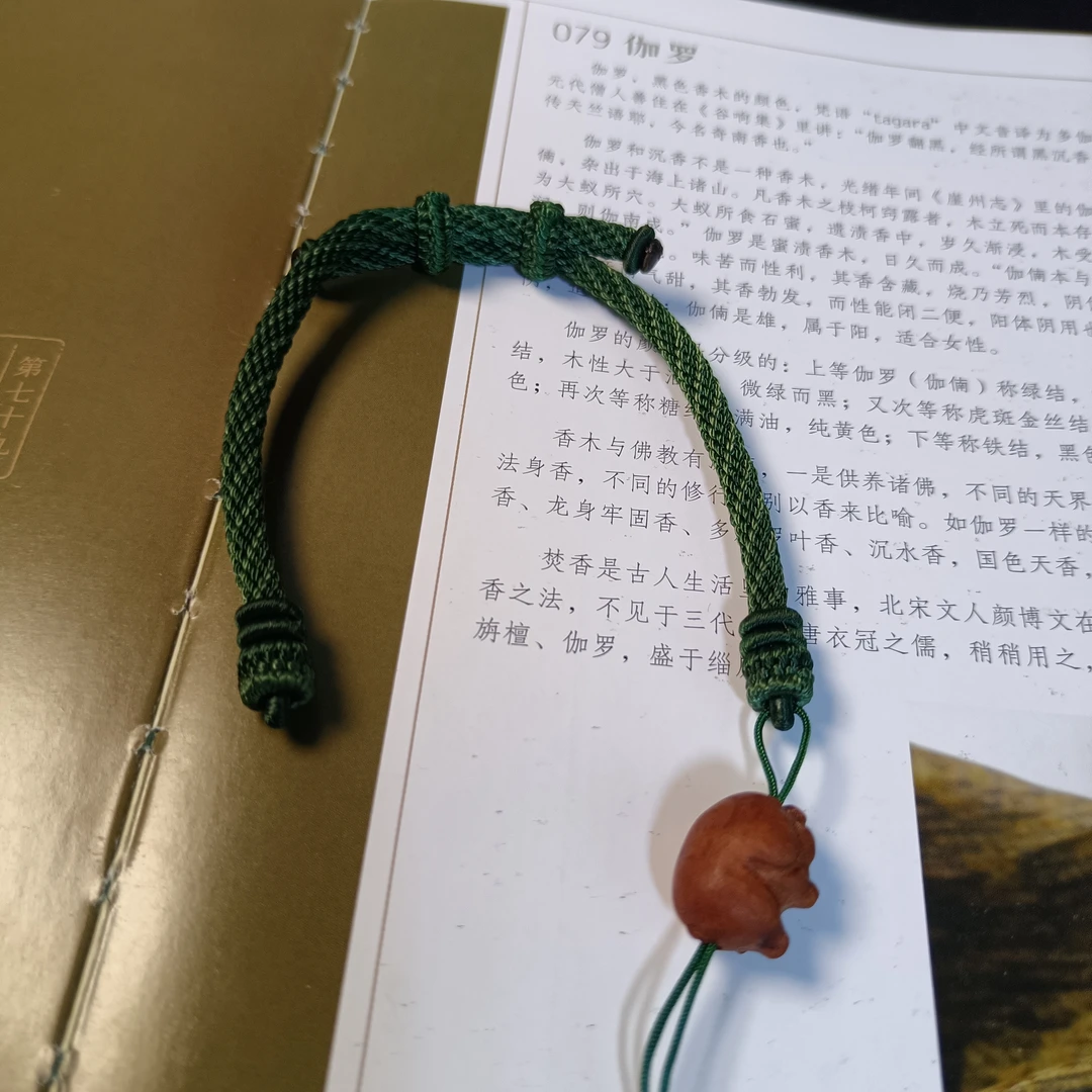 万能轮回手绳横穿手绳单珠绳可调节（不支持退换 可定制改色）