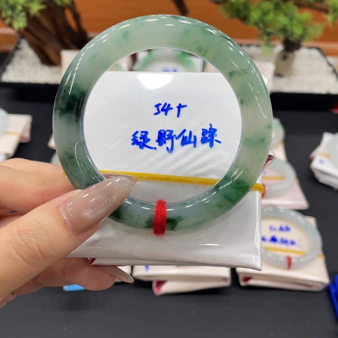 未镶嵌手镯翡翠缅甸天然翡翠手镯