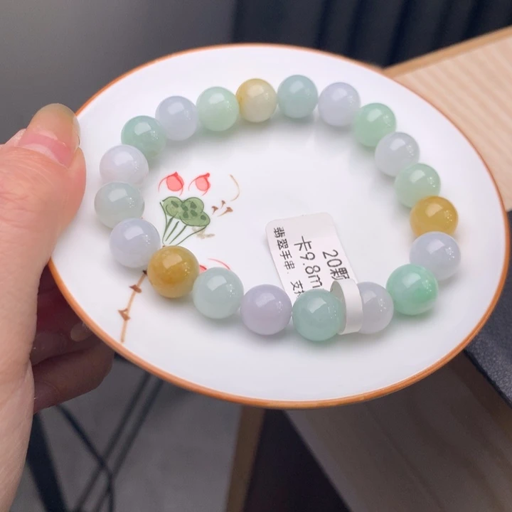翡翠未镶嵌手链翡翠d47卡9.8