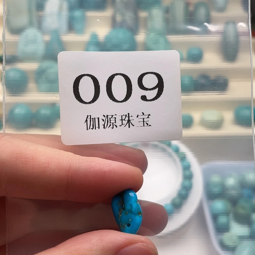 未镶嵌绿松石玛瑙/玉髓