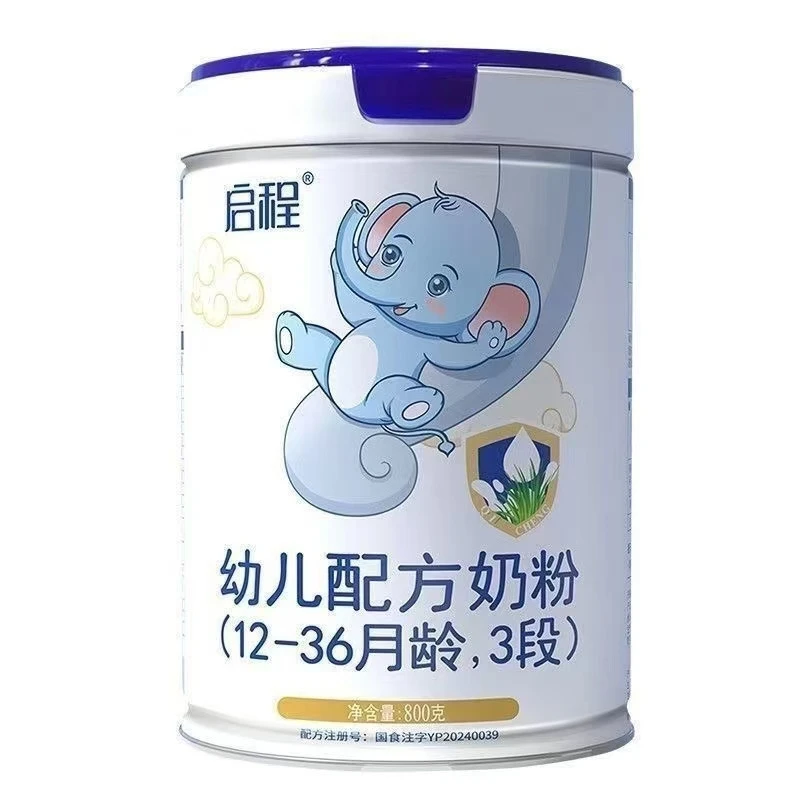 启程3段幼儿配方牛奶粉800g罐装