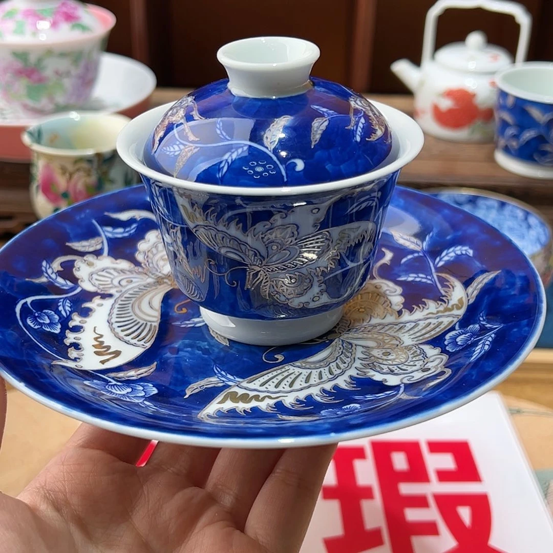 微瑕微瑕景德镇陶瓷