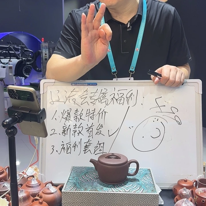 淡***0茶杯紫砂紫泥汉瓦  260CC