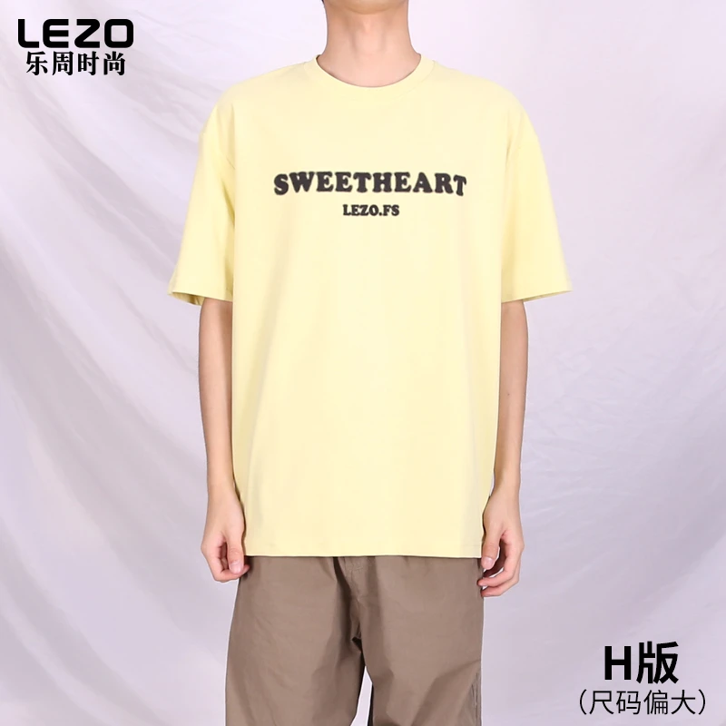 LEZO乐周时尚男装短袖圆领T恤L25234109