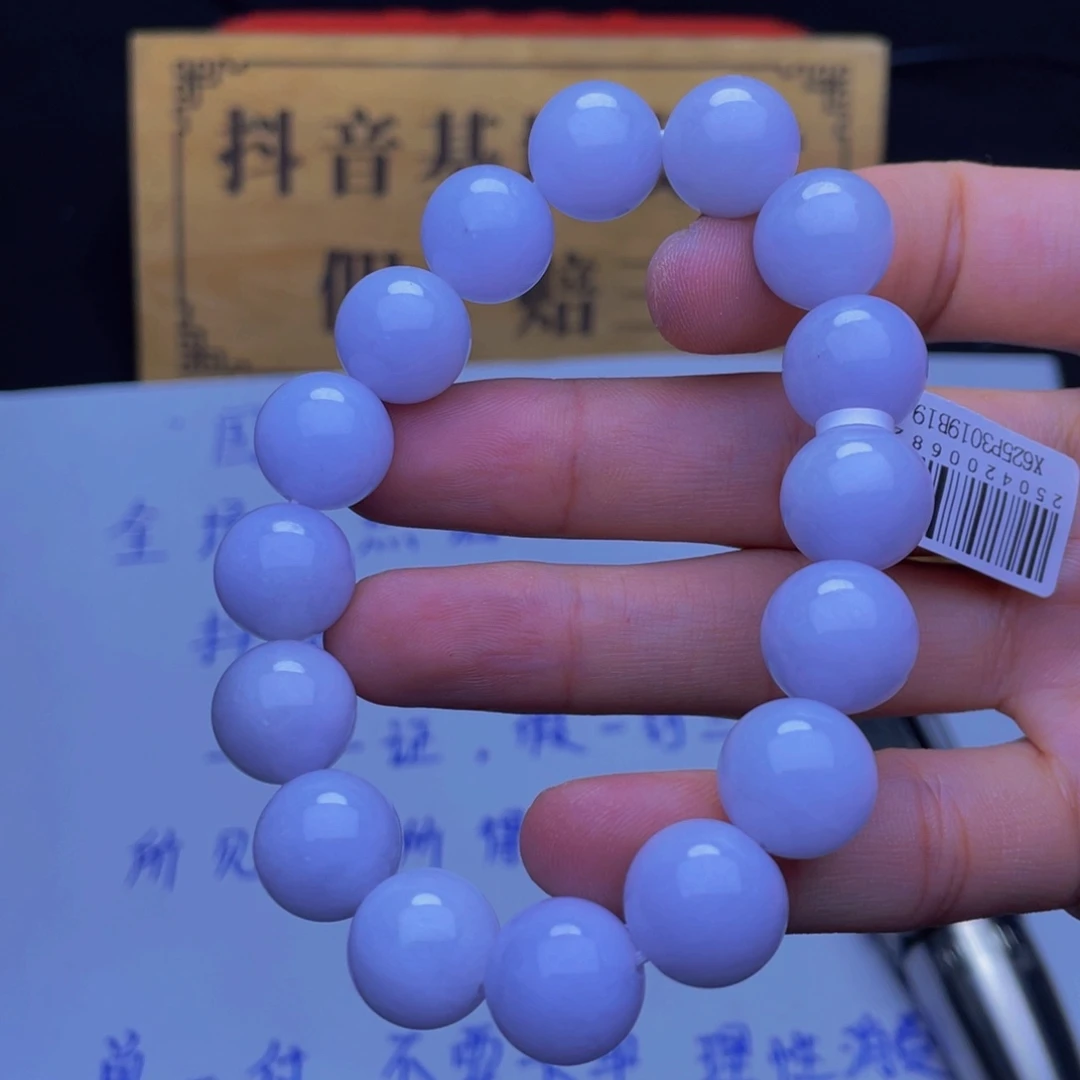未镶嵌定制翡翠手串