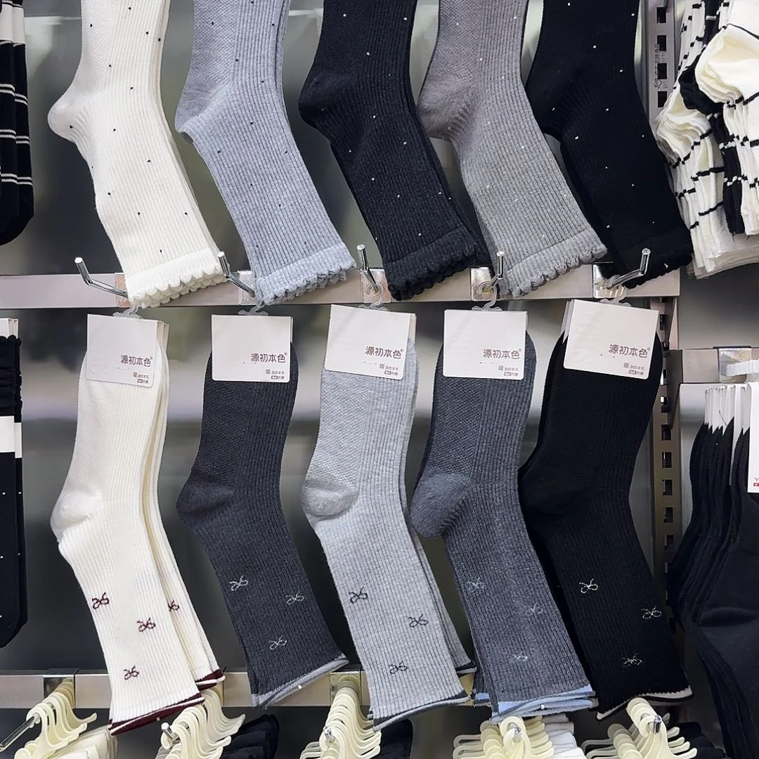 三醋酯纤维源羊毛堆堆袜8102花型各2包