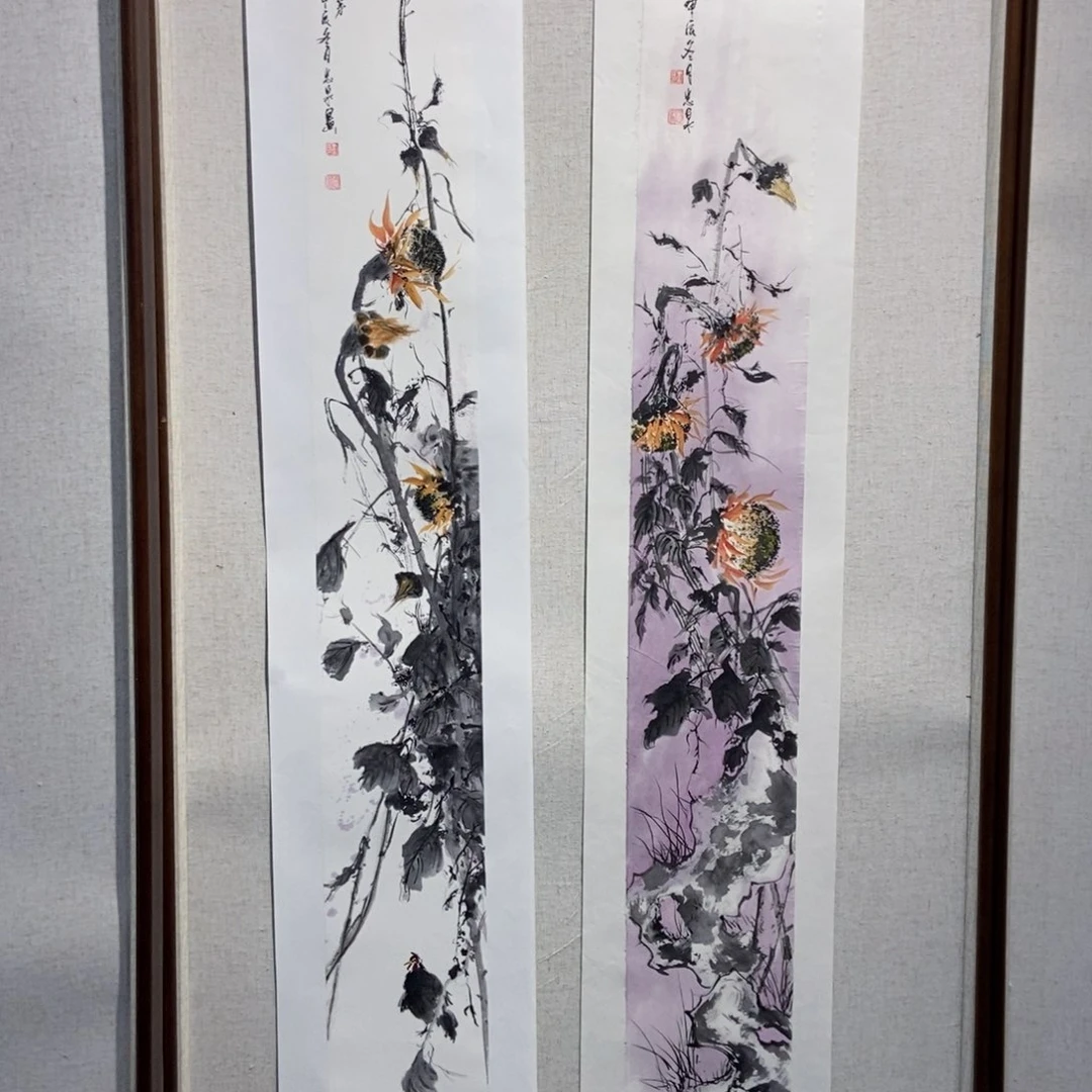 【闪购商品】国画用****子墨鱼精品墨鱼精品