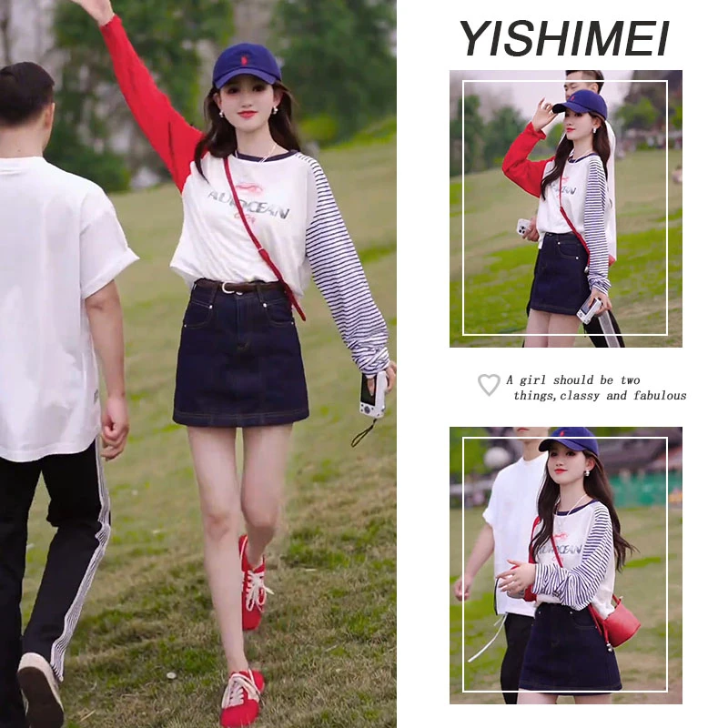 夏季时尚穿搭2025年新款韩系百搭设计感撞色长袖t恤短裙两件套装