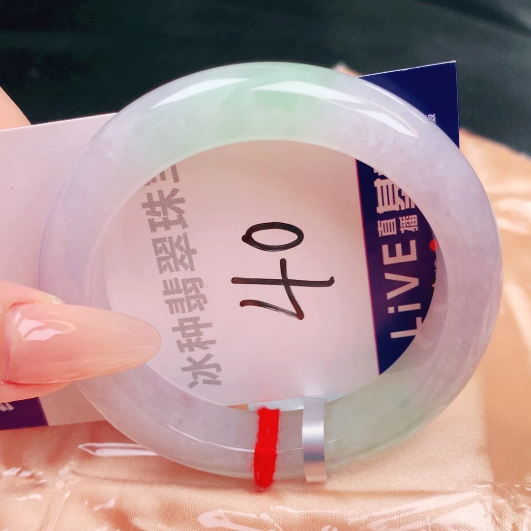 未镶嵌手镯翡翠缅甸天然a货翡翠
