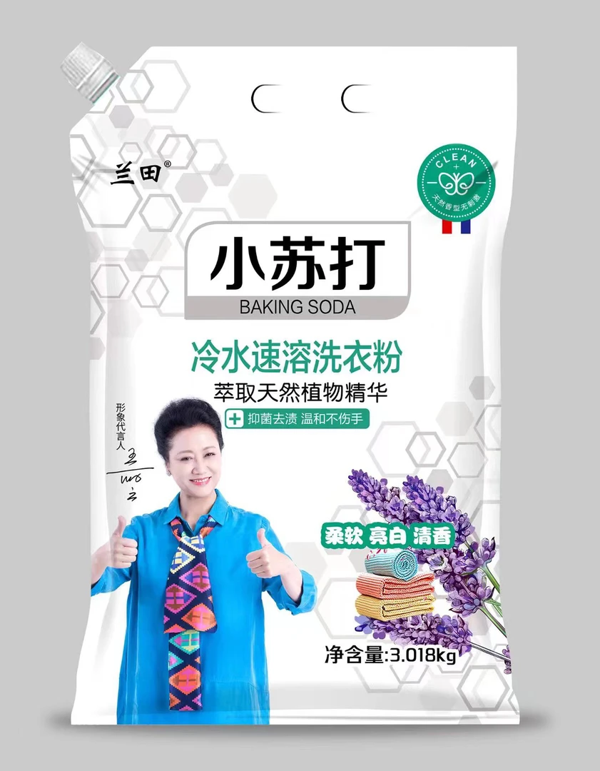 硬水，软水，冷水，热水都可以使用湿厕纸速溶柔软持久留香亮白