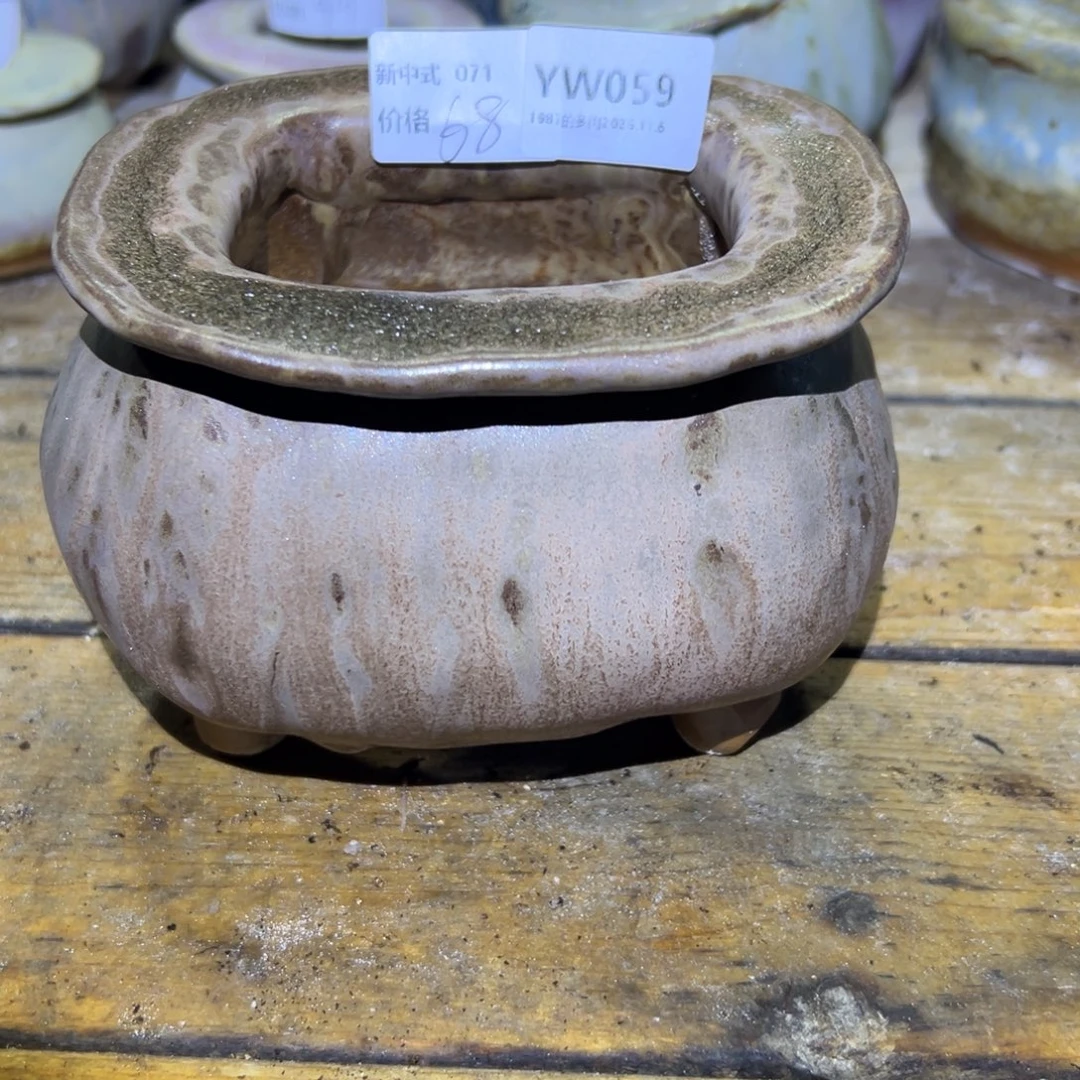 虎***战1987花盆YW059盆盆盆盆