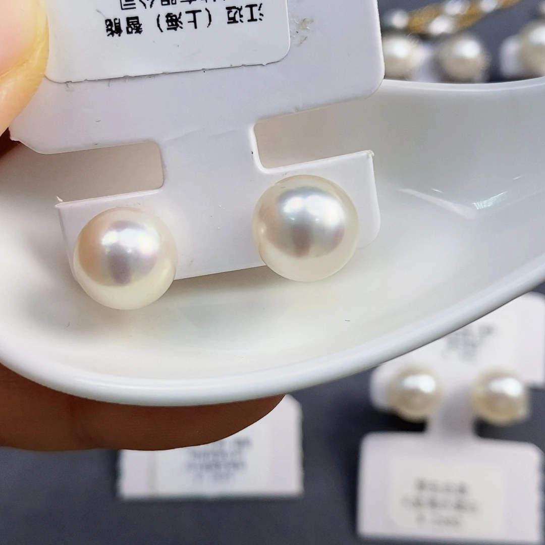 18K金镶嵌特价秒杀南洋澳白极光微微10.5mm正圆海柳*依