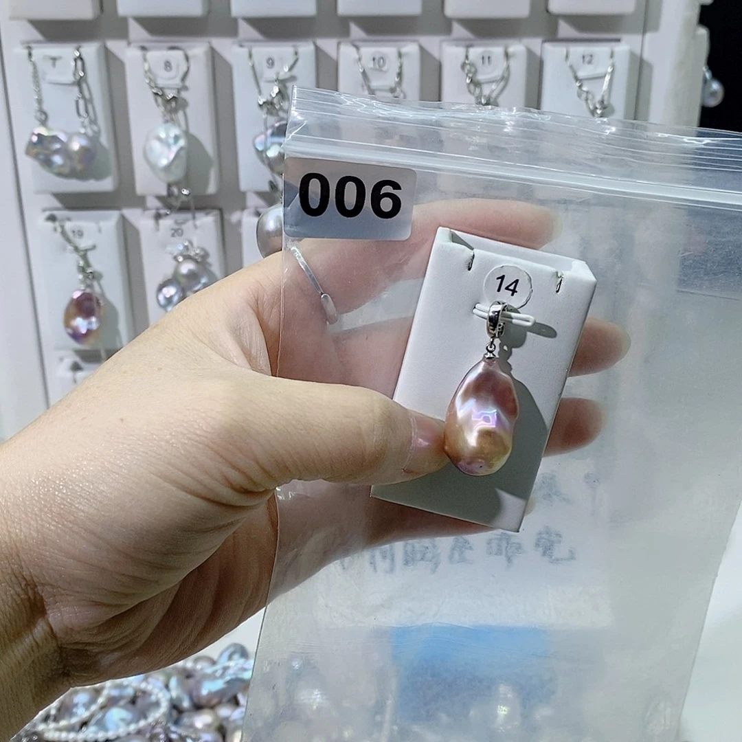 淡水珍珠合金颈饰