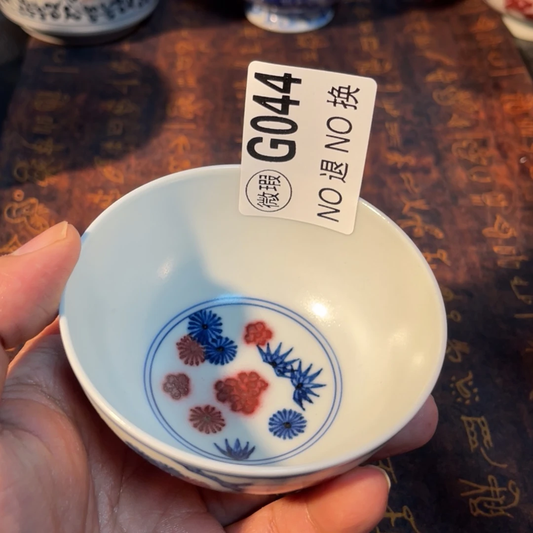 044 半月陶瓷半月陶瓷