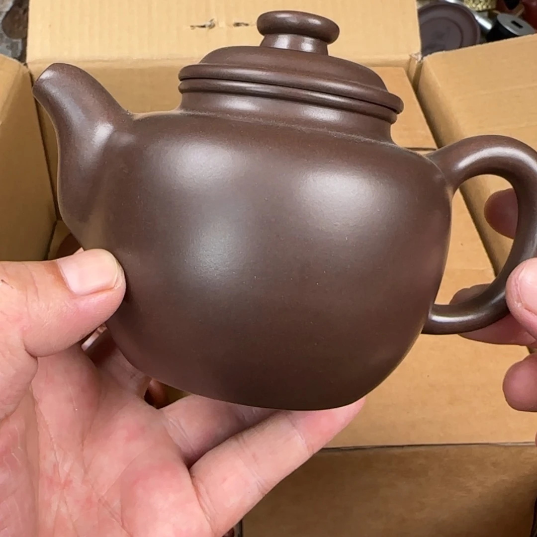 【闪购商品】茶壶紫砂紫砂茶具