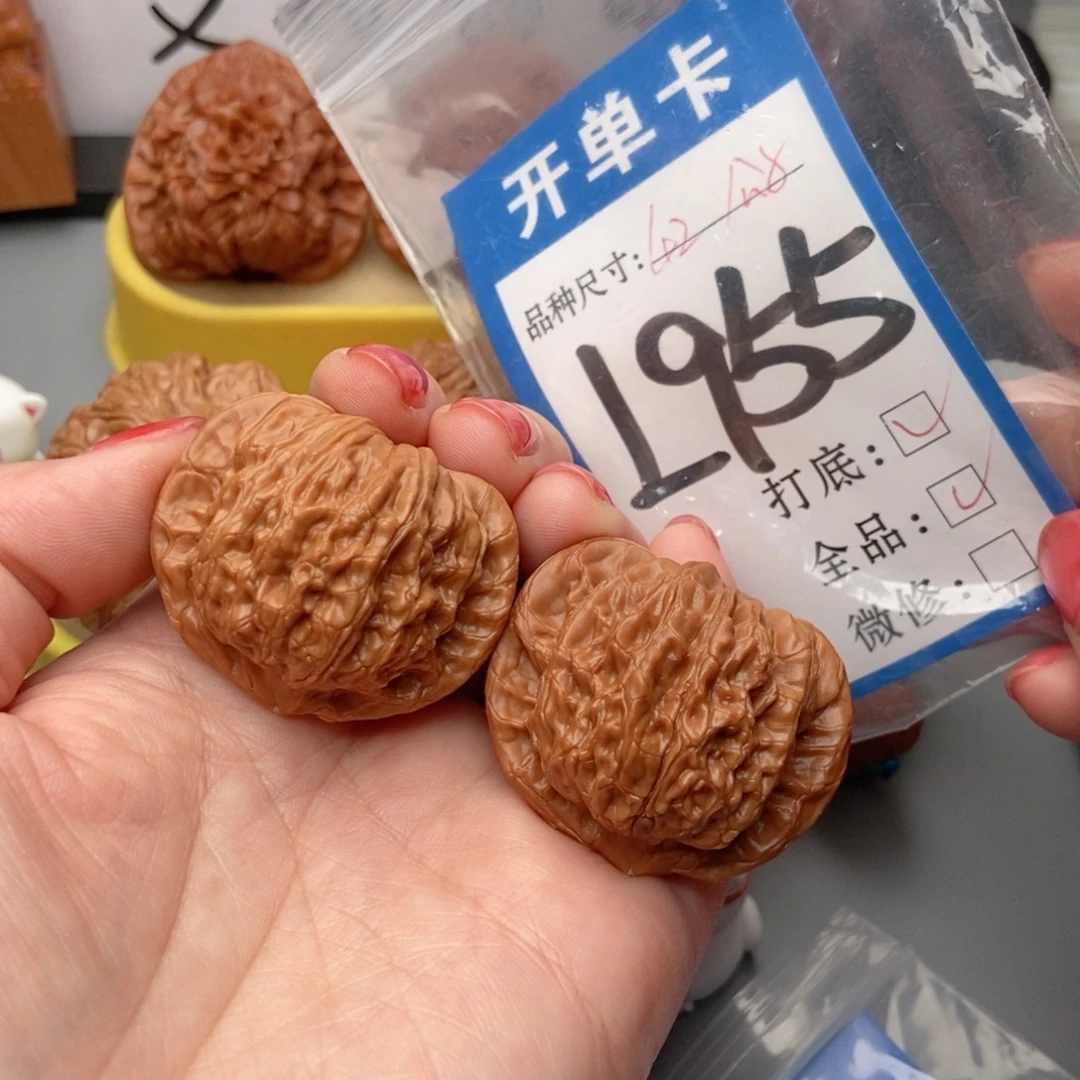 吊坠桃核核桃42全品公子帽。小色差