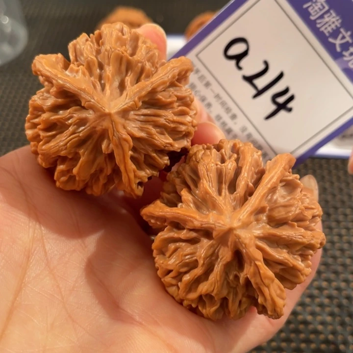 文玩核桃把件214号4.5三棱帝王奔