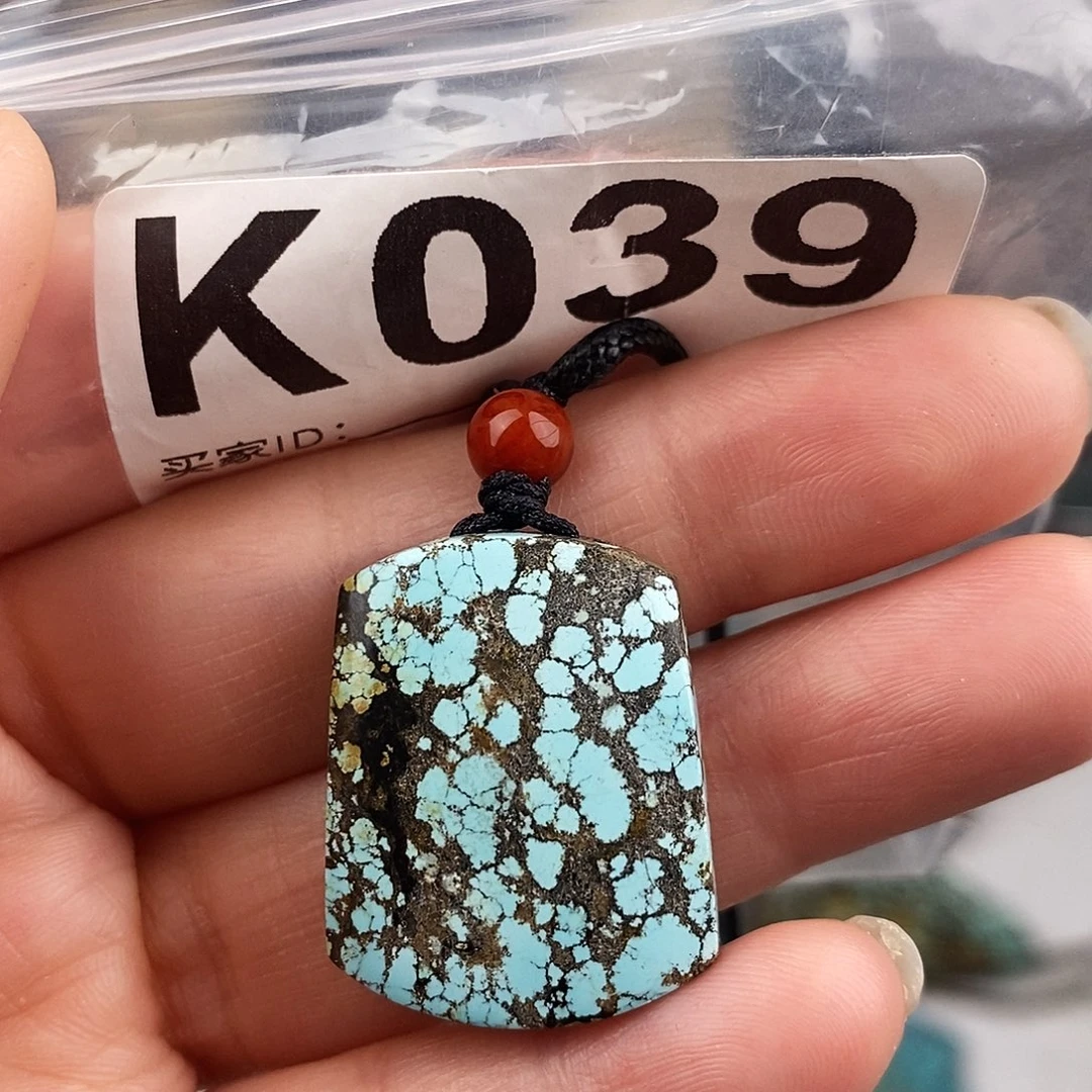 绿松石未镶嵌原矿