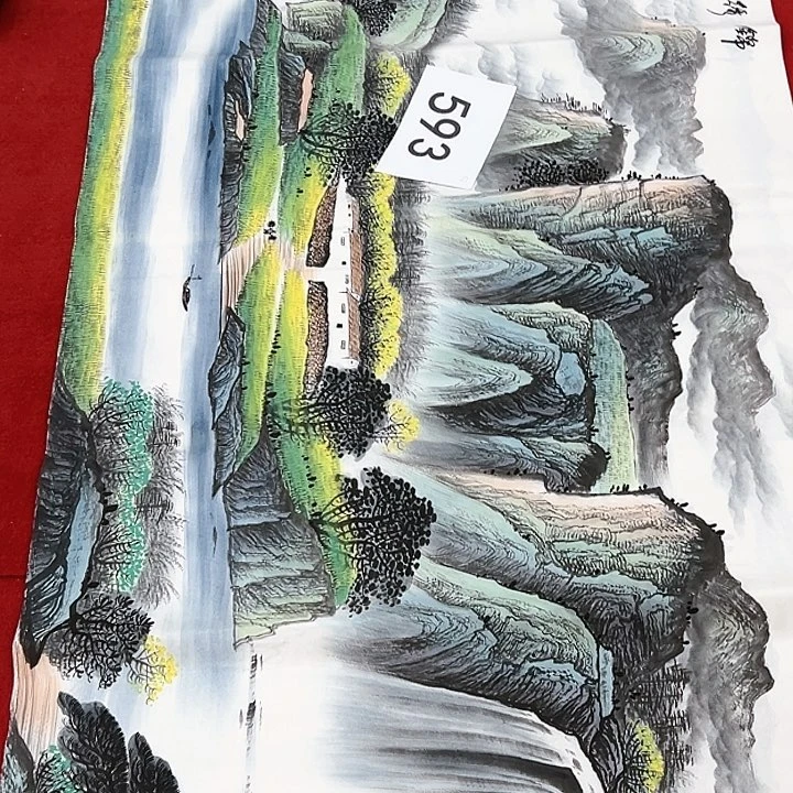 国画福利待遇等方面给予