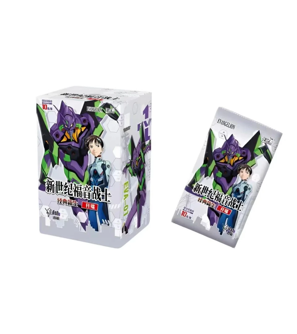 【狂风/整盒】卡游【新世纪福音战士-经典新生-开端】盲盒卡牌收藏卡