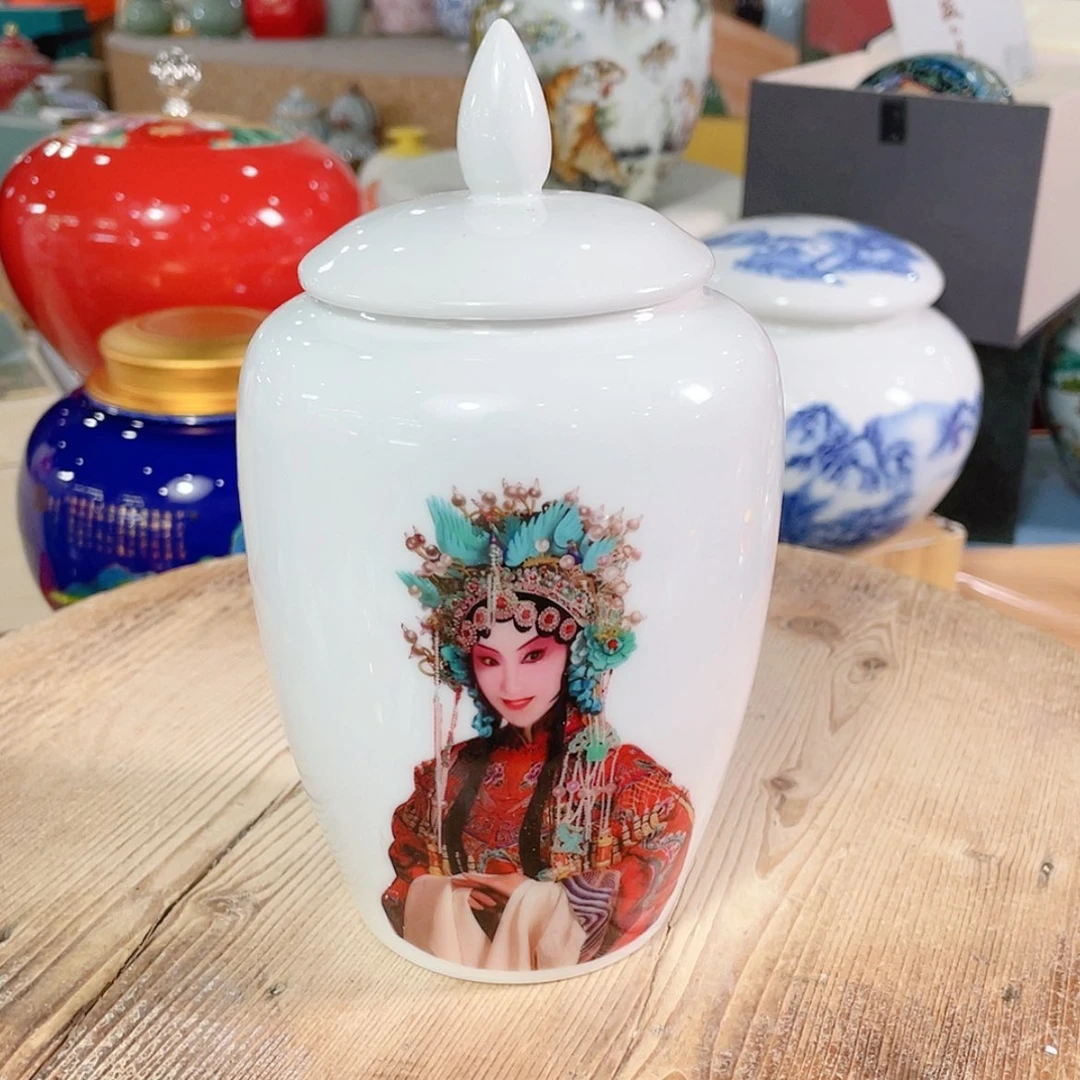 【闪购商品】罐陶瓷茶叶罐密封罐