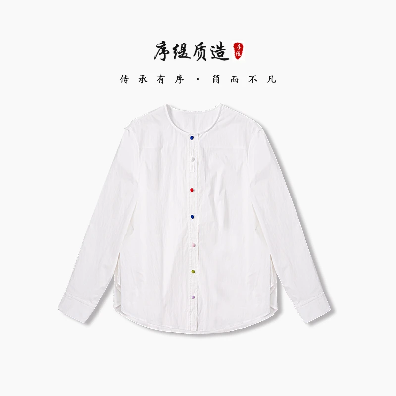 序缇『枕流翠』春夏新款复古国风新中式女装上衣S22-8123