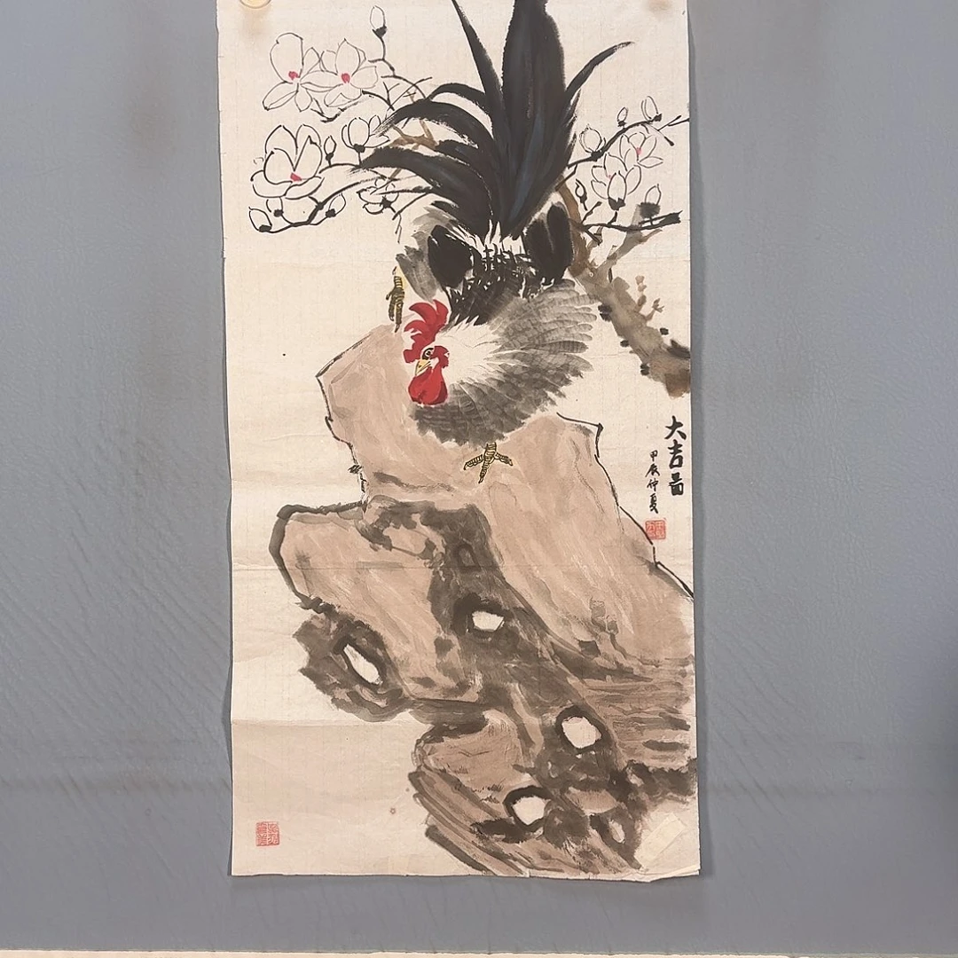 国画091 牡丹仙子也可以