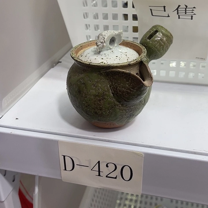 福利待遇多多哦哦