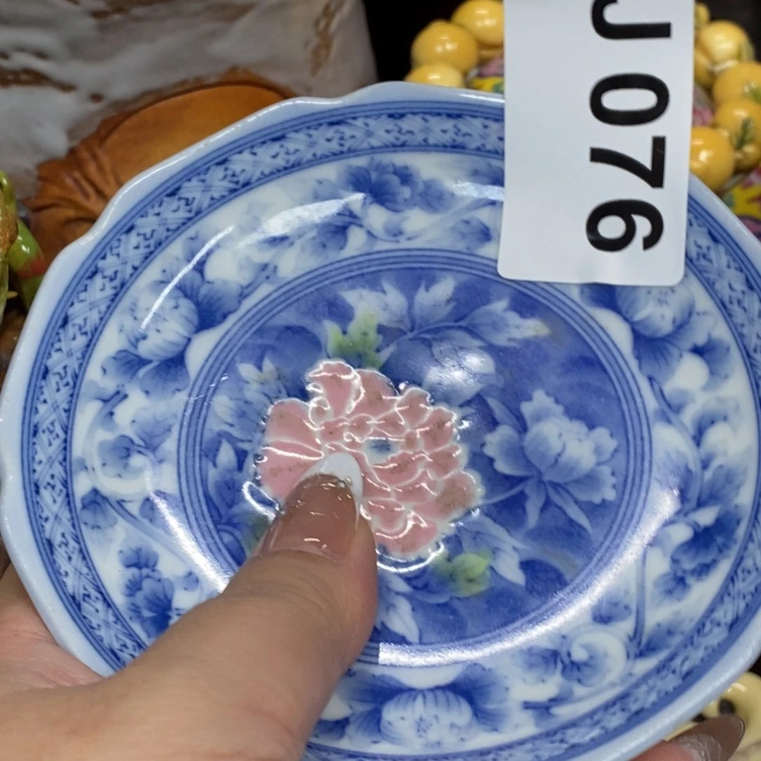 茶杯绿泥瓷瓷瓷瓷瓷瓷瓷瓷