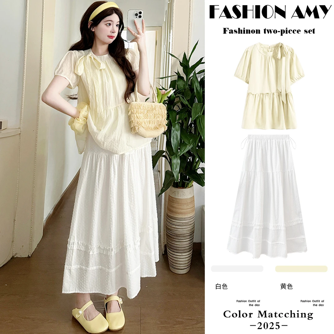 孕妇套装夏装新款洋气时尚气质蝴蝶结泡泡袖显瘦上衣休闲半身裙子