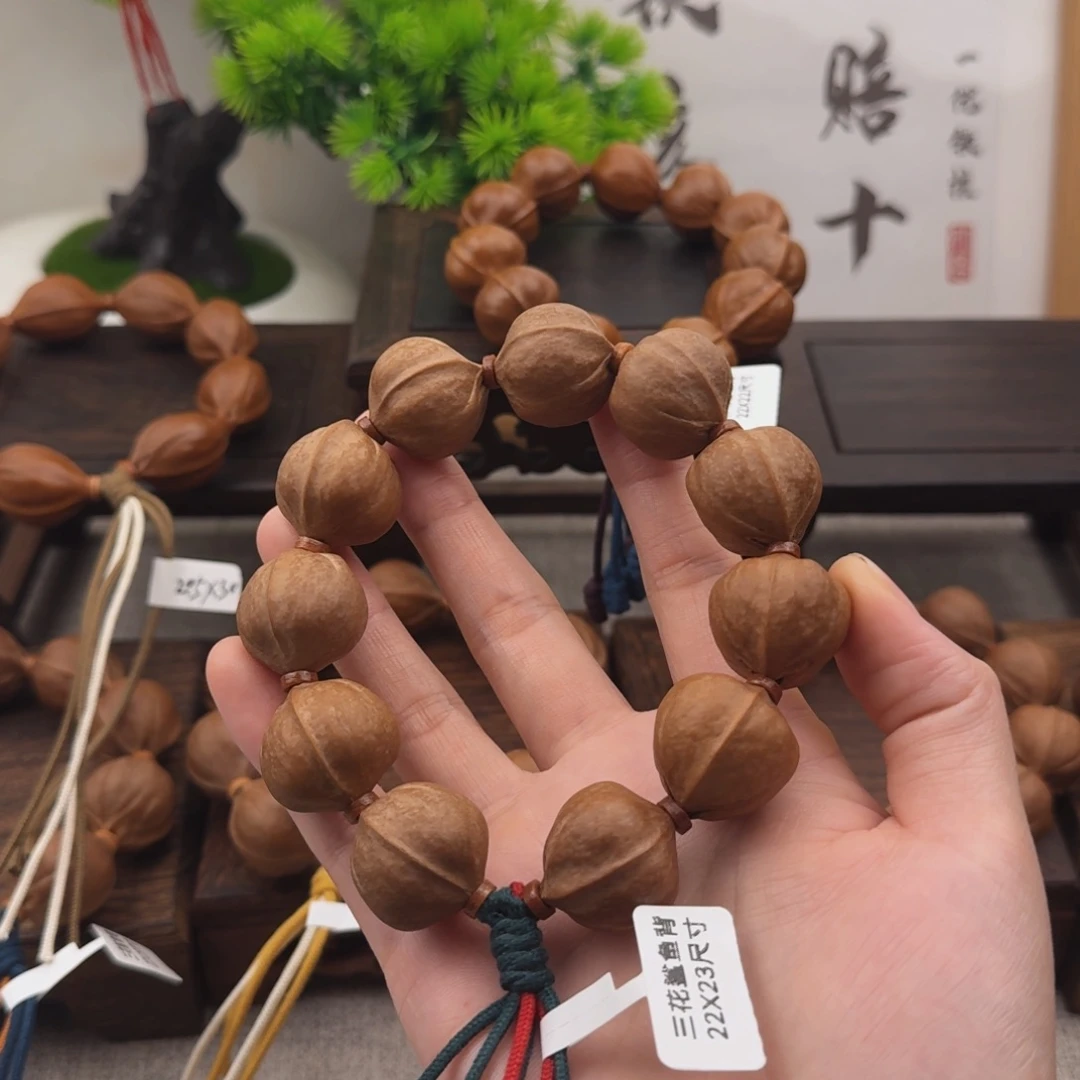 乱***雄梅林铁核2223尺寸
