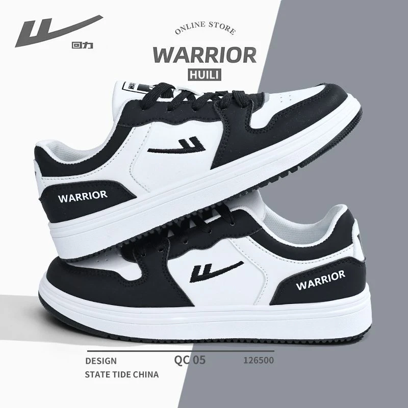 回力男鞋板鞋夏季爆款休闲百搭ins学生小白鞋黑白熊猫厚底鞋小众