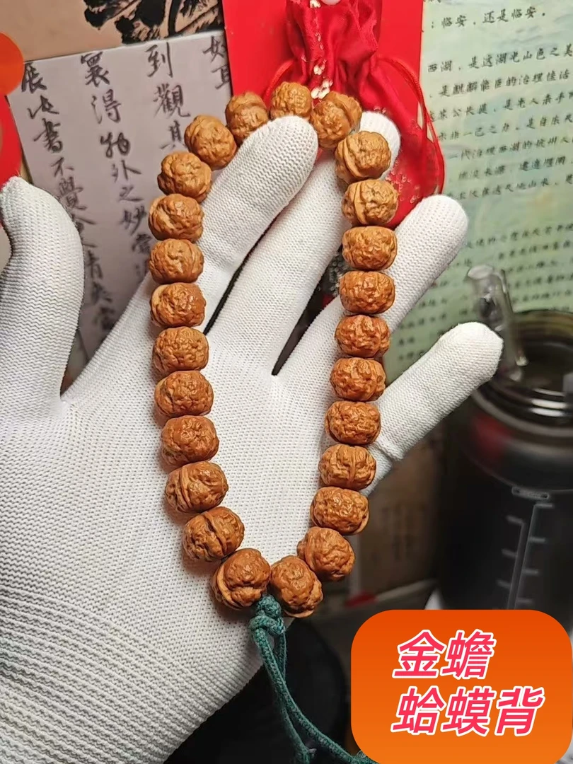 金蟾，蛤蟆头15mm猴头核桃手持，高油高密，压手感强，精雕精刻