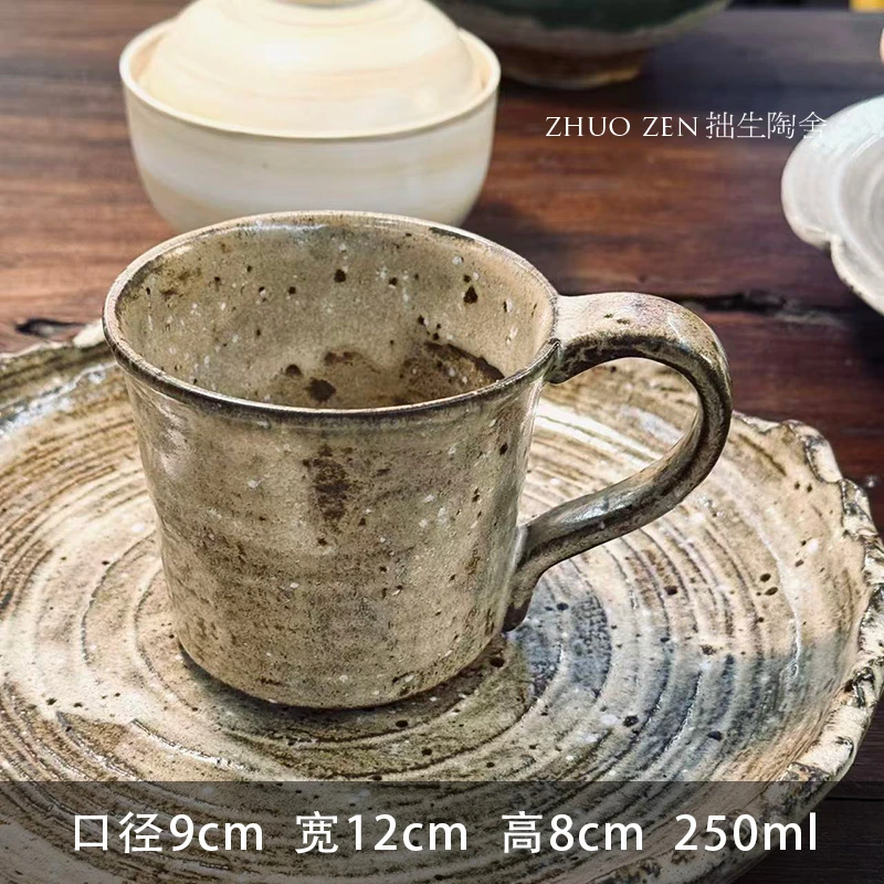 《雾里hand Work》侘寂  粉引杯子