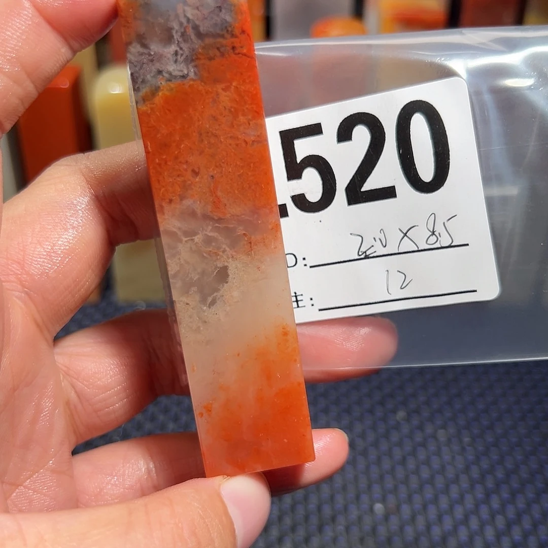 【闪购商品】寿山石印石老挝石